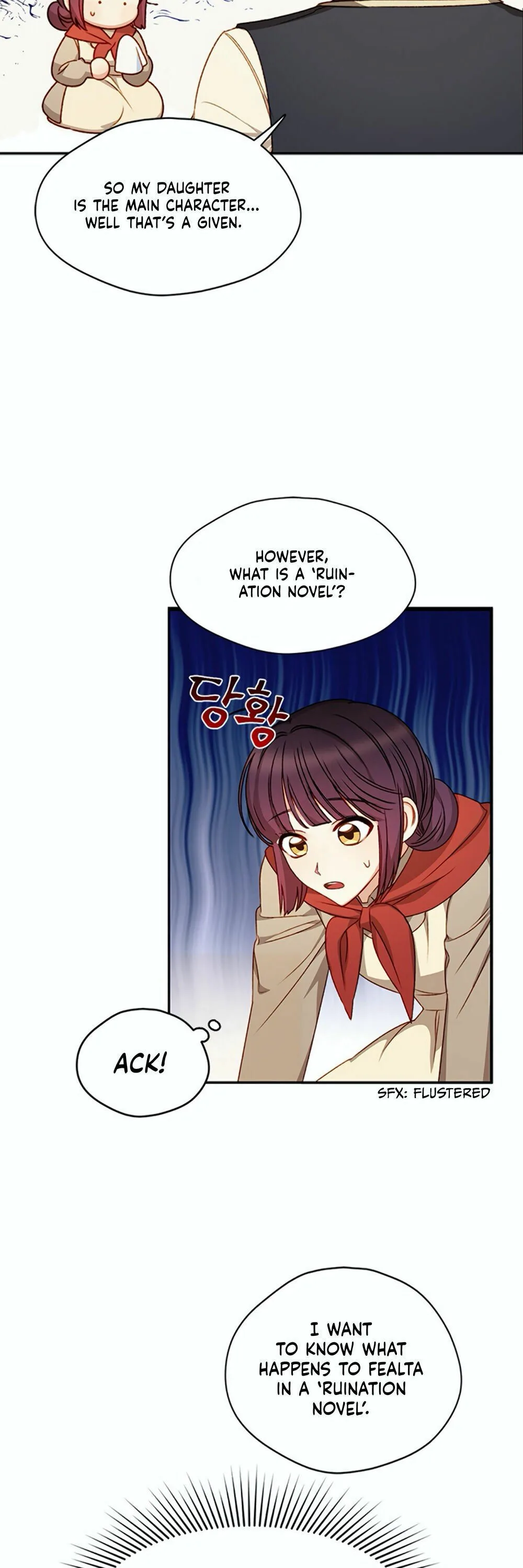 Éminence Grise Female Lead Is Trying To Make Me Her Stepmom Chapter 3 page 9