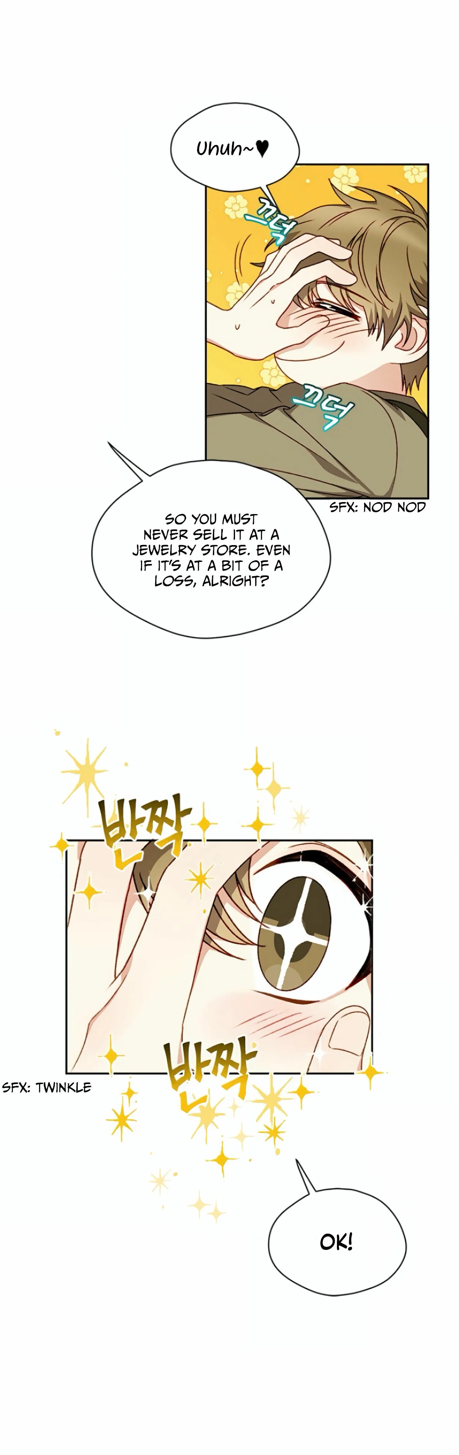 Éminence Grise Female Lead Is Trying To Make Me Her Stepmom Chapter 2 page 25