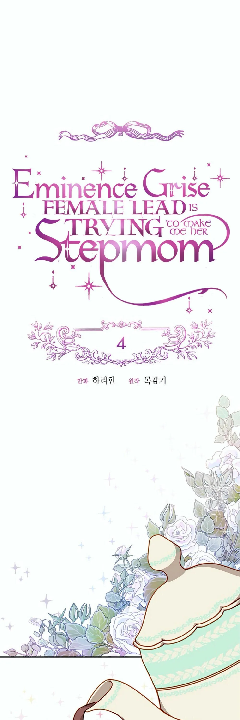 Éminence Grise Female Lead Is Trying To Make Me Her Stepmom Chapter 4 page 12
