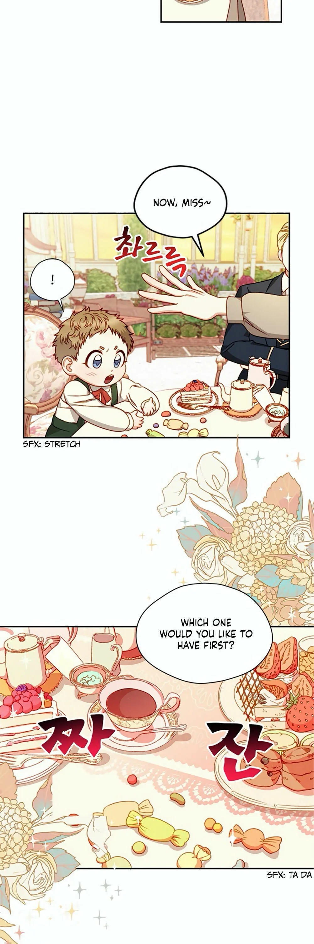 Éminence Grise Female Lead Is Trying To Make Me Her Stepmom Chapter 4 page 14