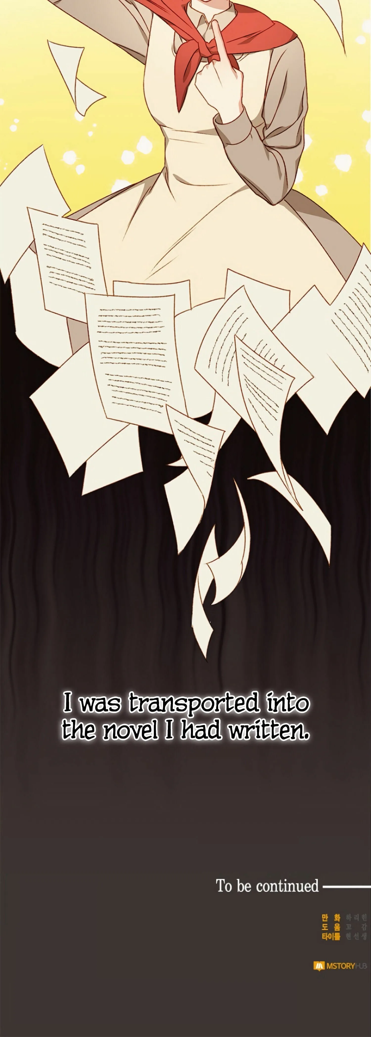Éminence Grise Female Lead Is Trying To Make Me Her Stepmom Chapter 2 page 55