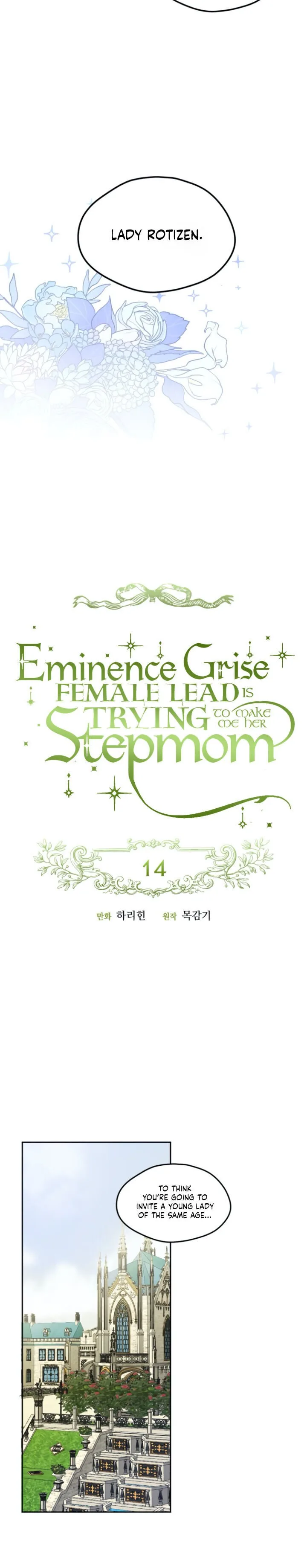Éminence Grise Female Lead Is Trying To Make Me Her Stepmom Chapter 14 page 7