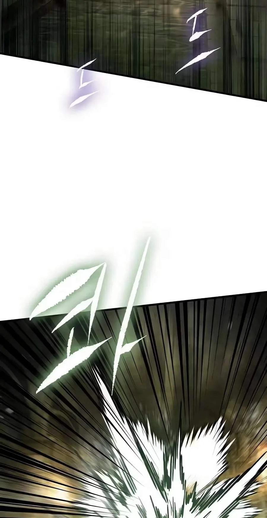 Chronicle of Runes Chapter 65 page 115