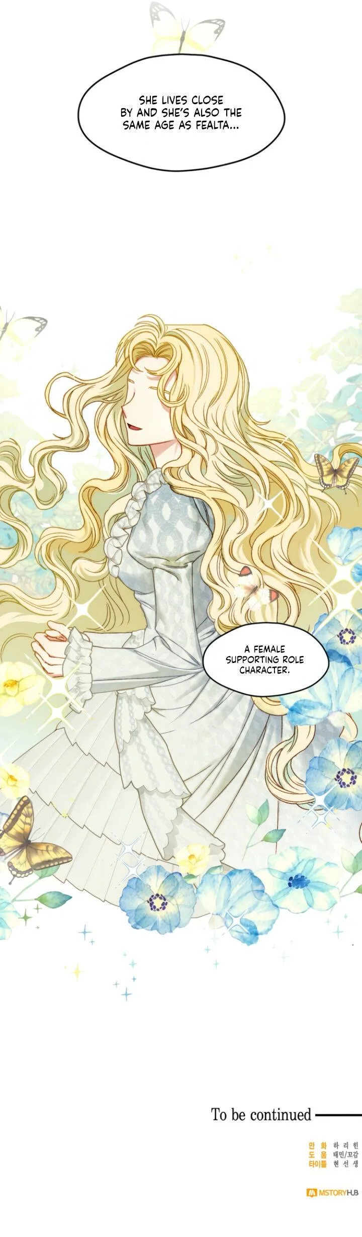 Éminence Grise Female Lead Is Trying To Make Me Her Stepmom Chapter 13 page 16