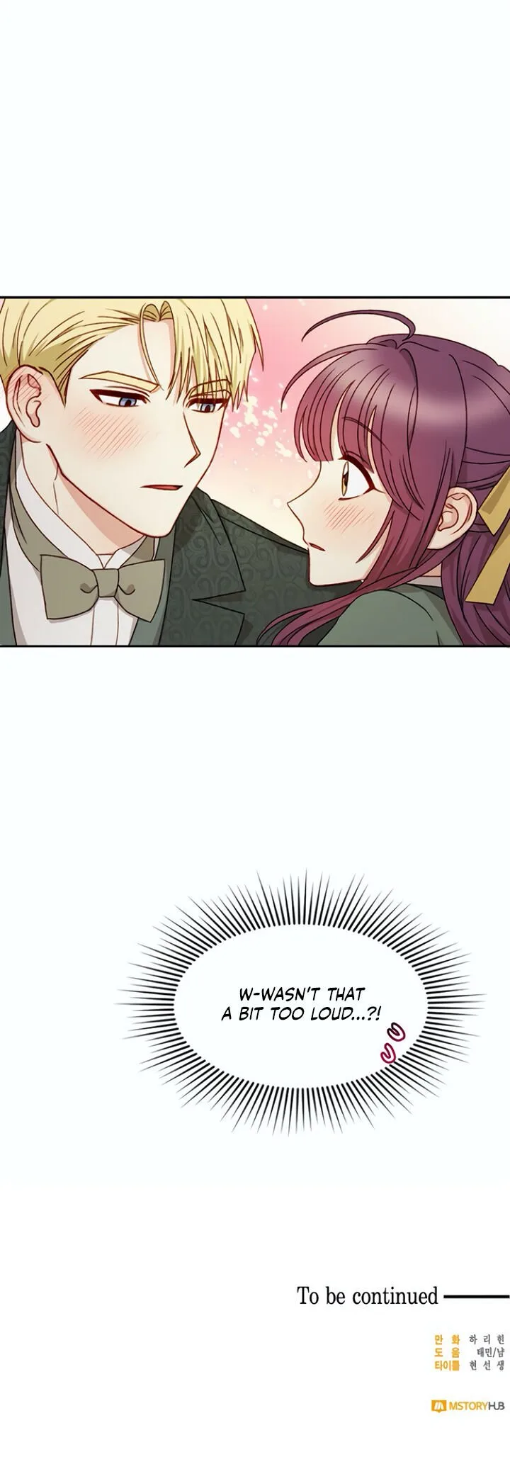 Éminence Grise Female Lead Is Trying To Make Me Her Stepmom Chapter 15 page 18