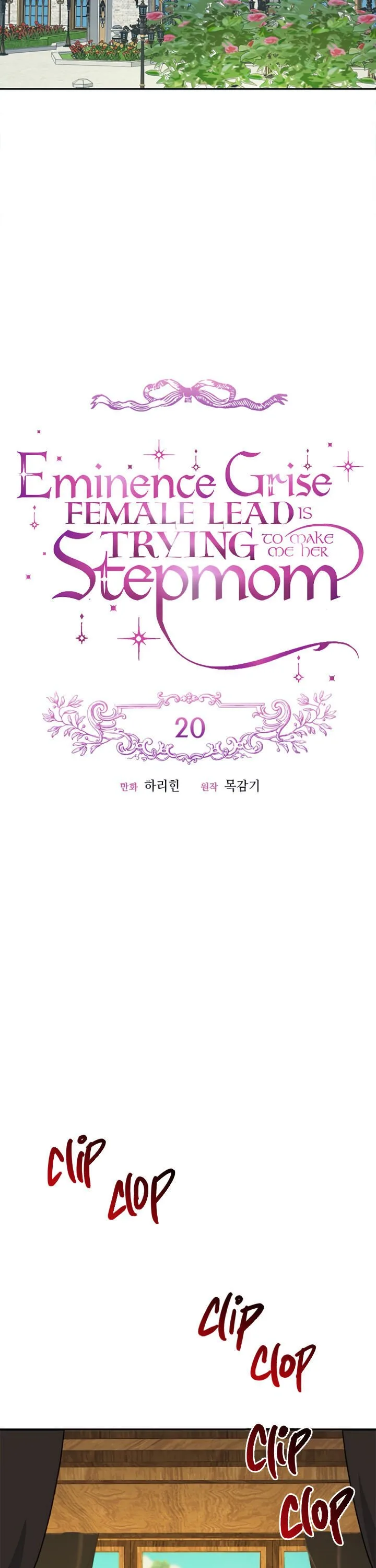 Éminence Grise Female Lead Is Trying To Make Me Her Stepmom Chapter 20 page 6