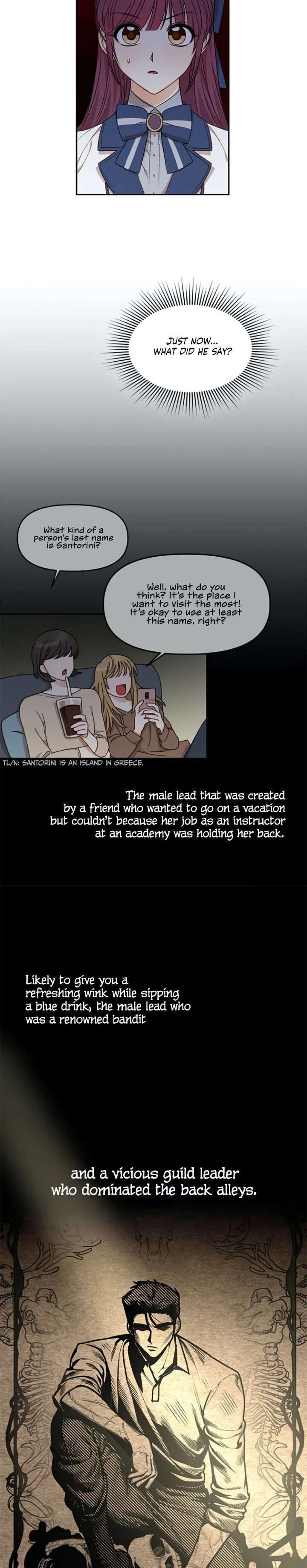 Éminence Grise Female Lead Is Trying To Make Me Her Stepmom Chapter 20 page 17