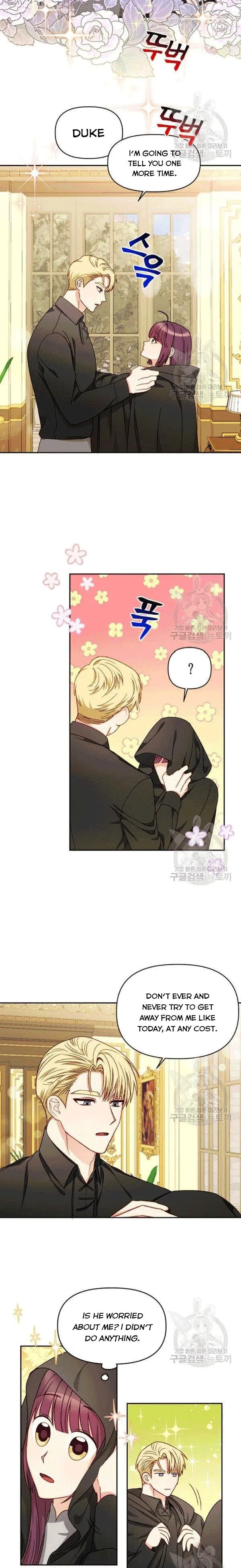 Éminence Grise Female Lead Is Trying To Make Me Her Stepmom Chapter 26 page 4