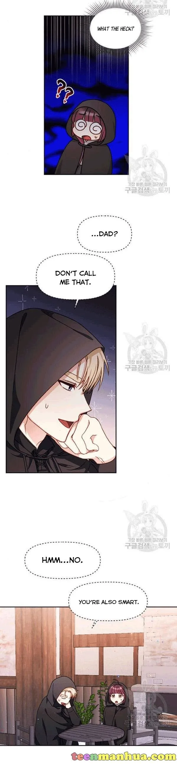 Éminence Grise Female Lead Is Trying To Make Me Her Stepmom Chapter 26 page 14