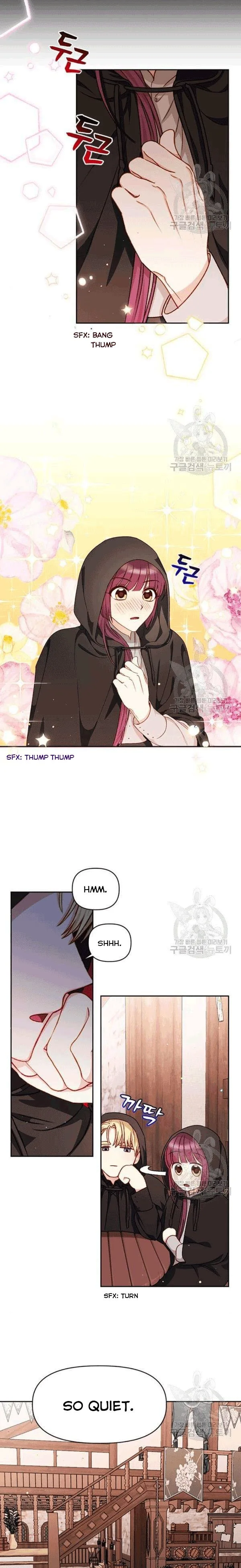 Éminence Grise Female Lead Is Trying To Make Me Her Stepmom Chapter 26 page 16