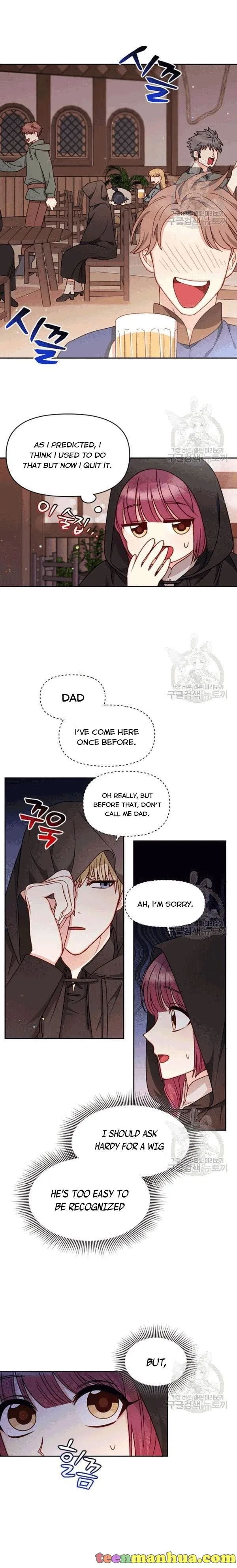 Éminence Grise Female Lead Is Trying To Make Me Her Stepmom Chapter 26 page 9