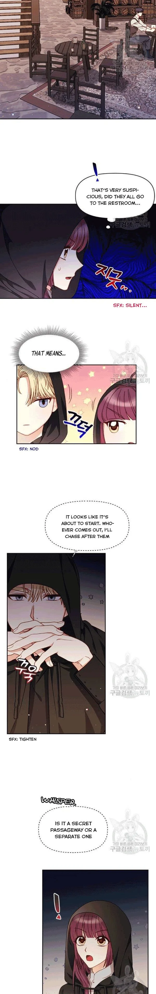 Éminence Grise Female Lead Is Trying To Make Me Her Stepmom Chapter 26 page 17