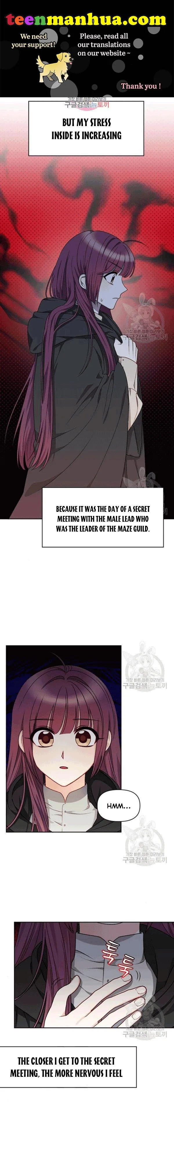 Éminence Grise Female Lead Is Trying To Make Me Her Stepmom Chapter 26 page 2