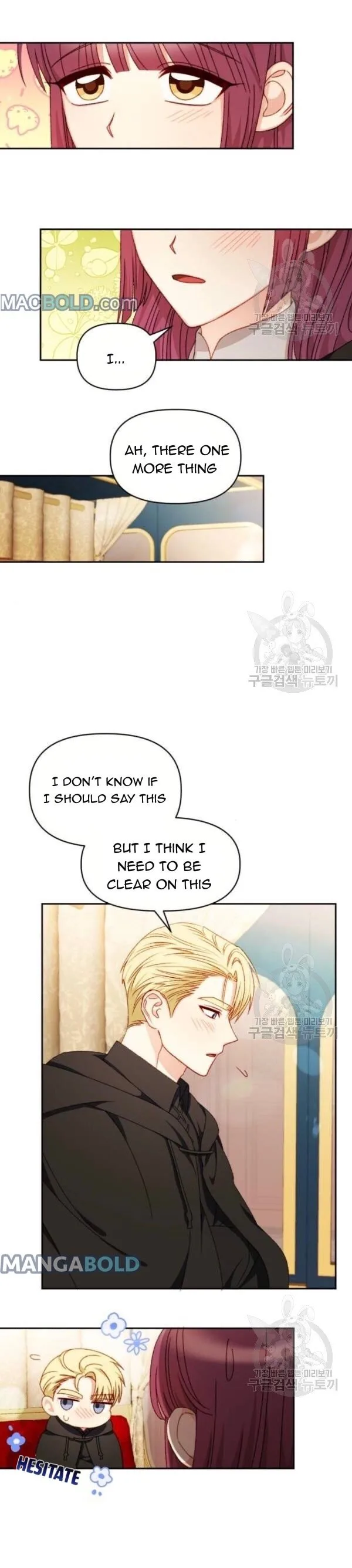 Éminence Grise Female Lead Is Trying To Make Me Her Stepmom Chapter 30 page 8