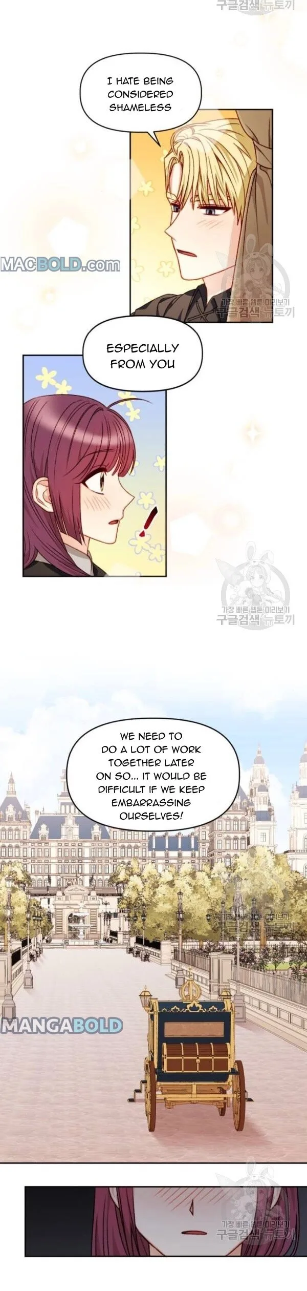 Éminence Grise Female Lead Is Trying To Make Me Her Stepmom Chapter 30 page 13
