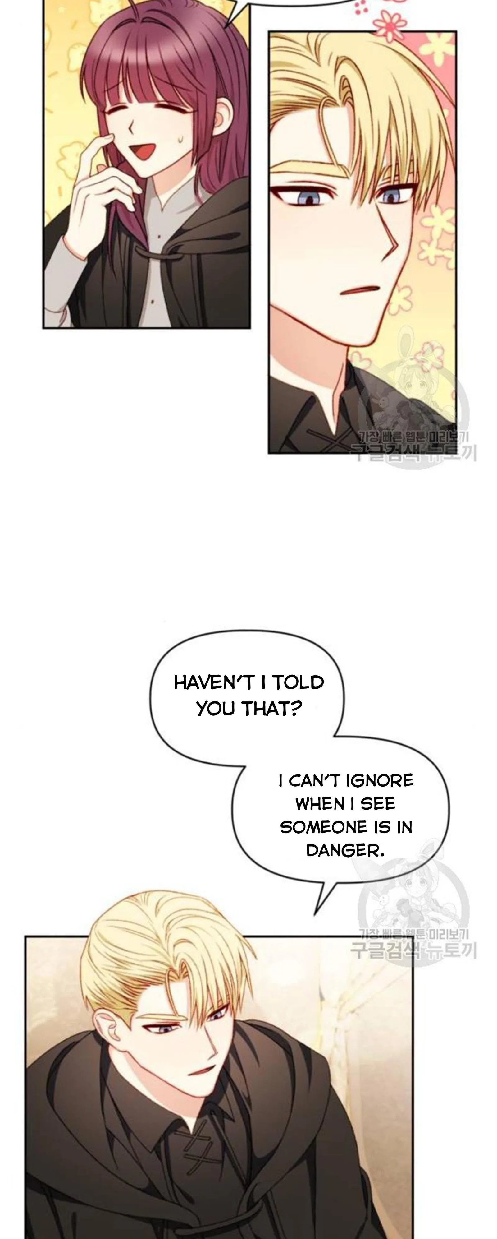 Éminence Grise Female Lead Is Trying To Make Me Her Stepmom Chapter 29 page 10