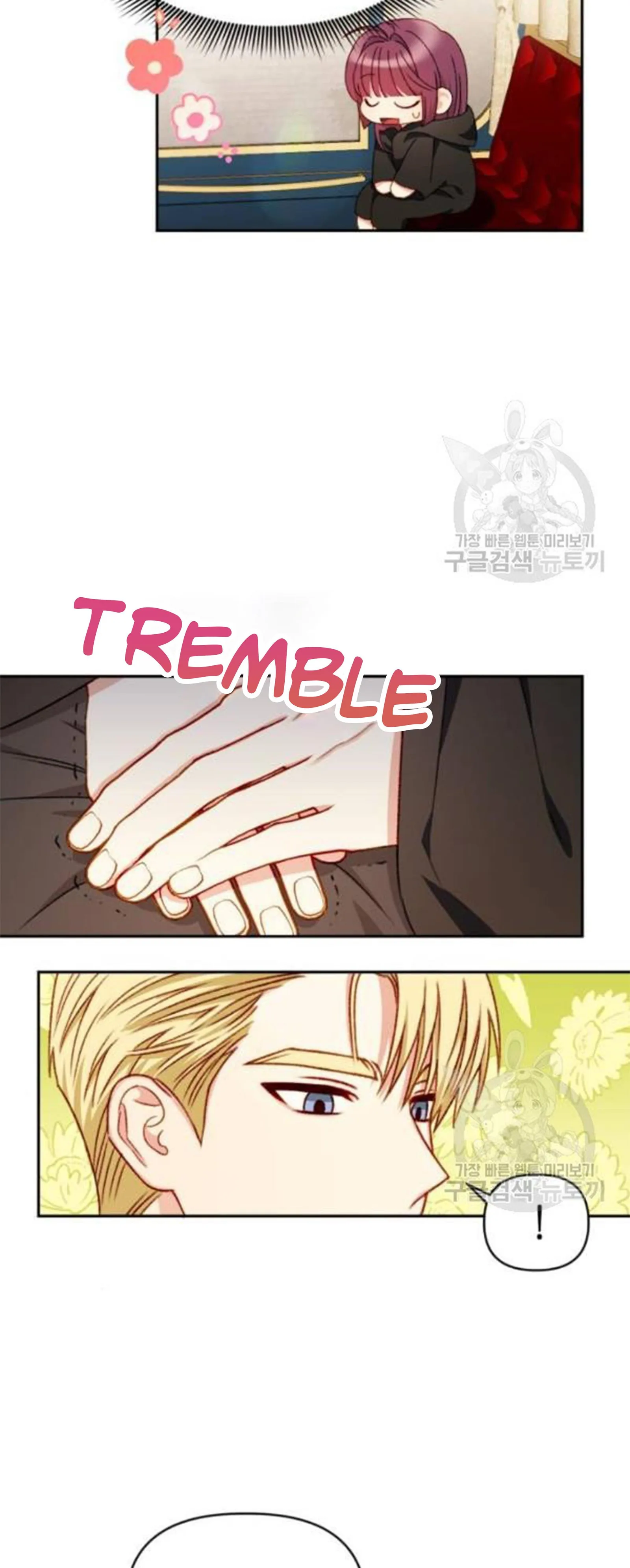Éminence Grise Female Lead Is Trying To Make Me Her Stepmom Chapter 29 page 8