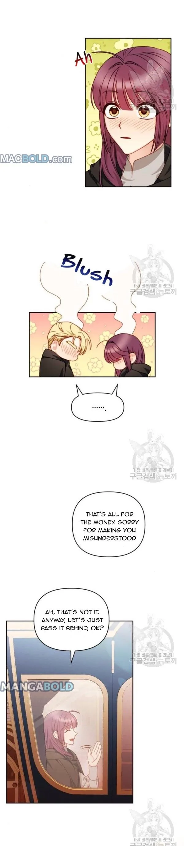 Éminence Grise Female Lead Is Trying To Make Me Her Stepmom Chapter 30 page 12