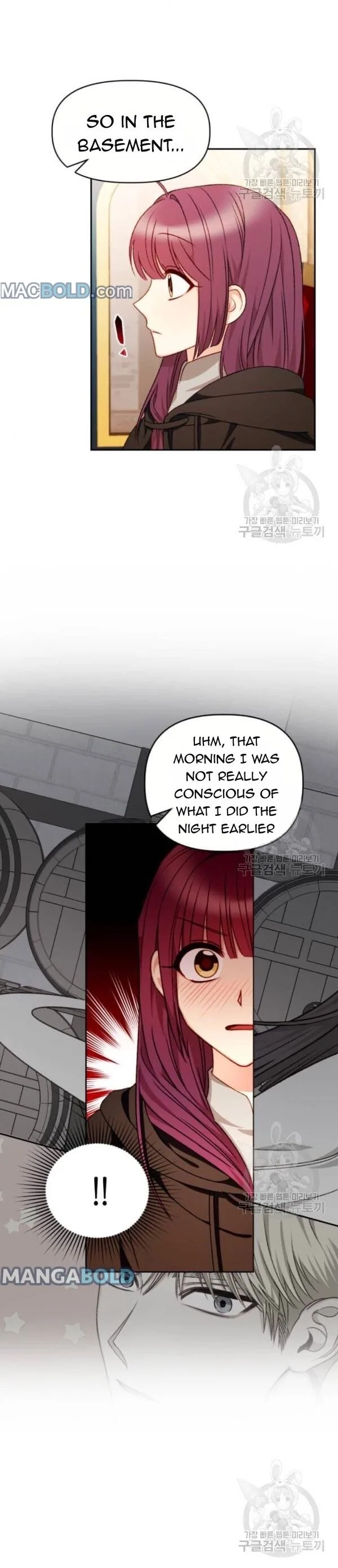 Éminence Grise Female Lead Is Trying To Make Me Her Stepmom Chapter 30 page 10