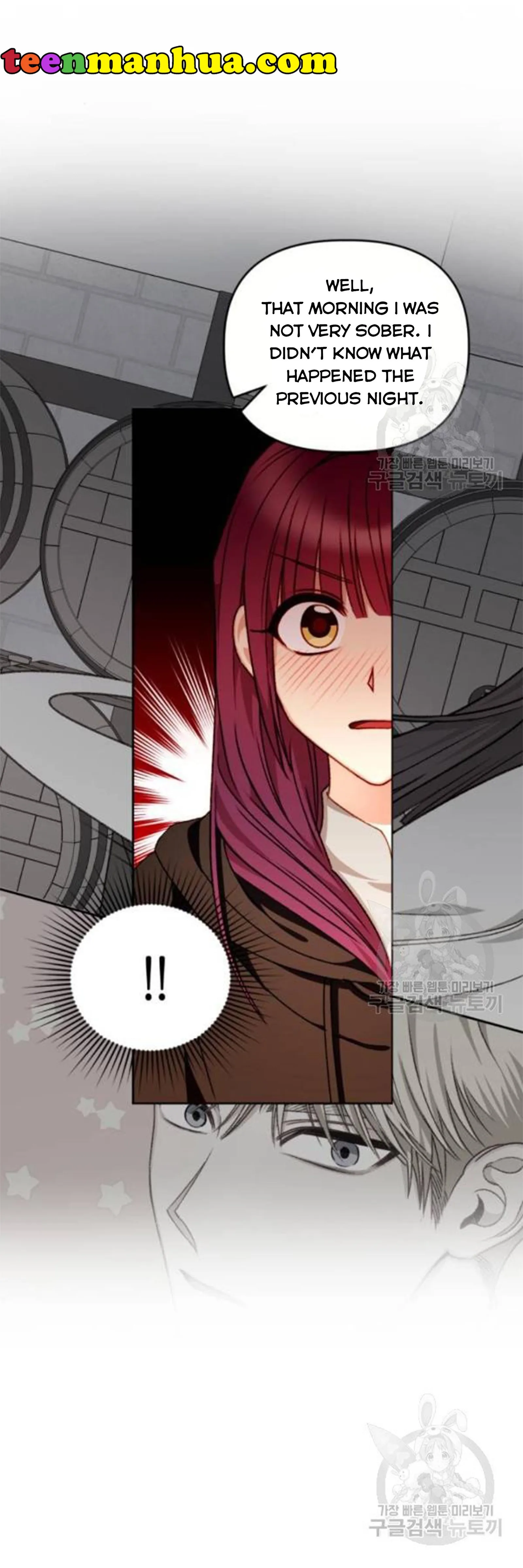 Éminence Grise Female Lead Is Trying To Make Me Her Stepmom Chapter 29 page 18