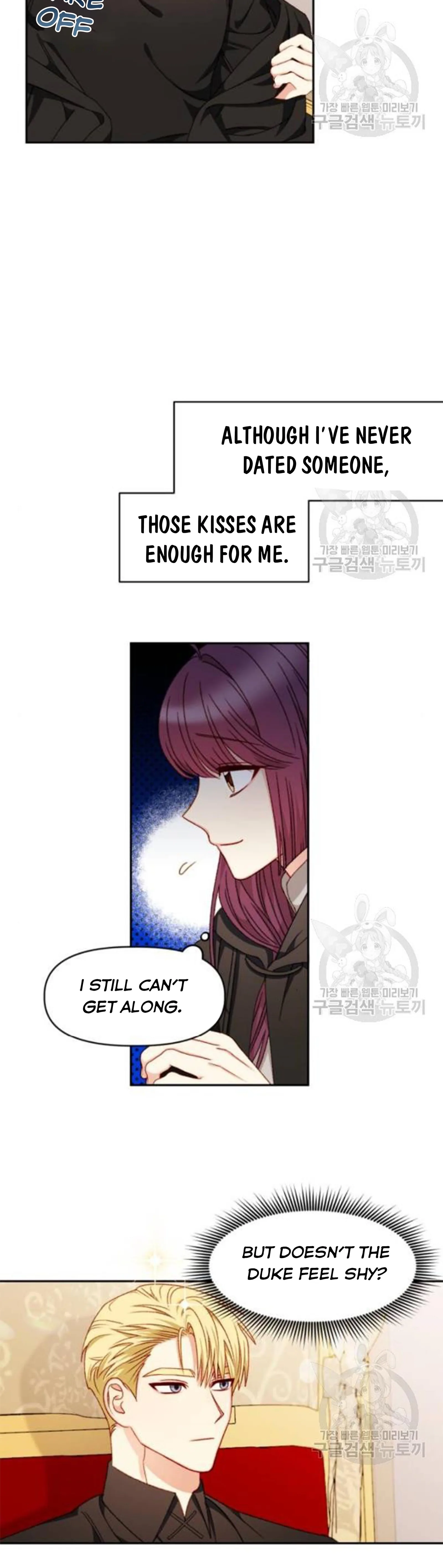 Éminence Grise Female Lead Is Trying To Make Me Her Stepmom Chapter 29 page 24
