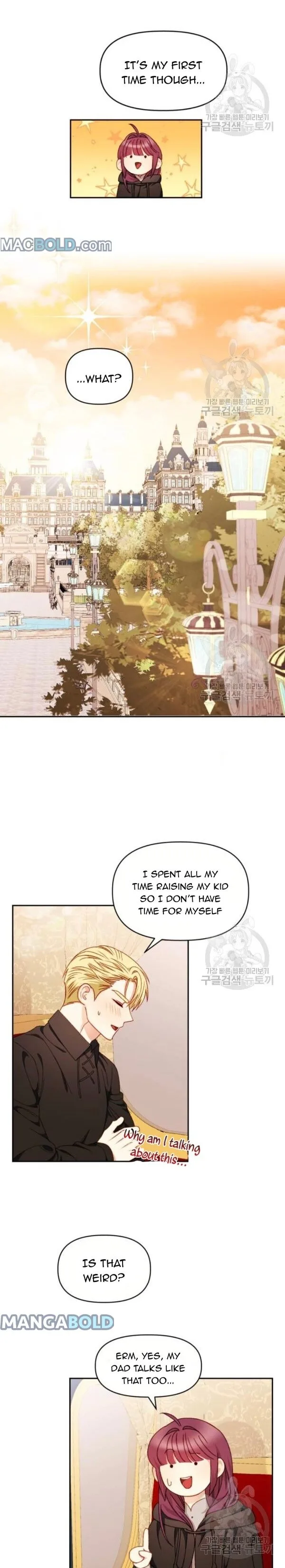 Éminence Grise Female Lead Is Trying To Make Me Her Stepmom Chapter 30 page 17