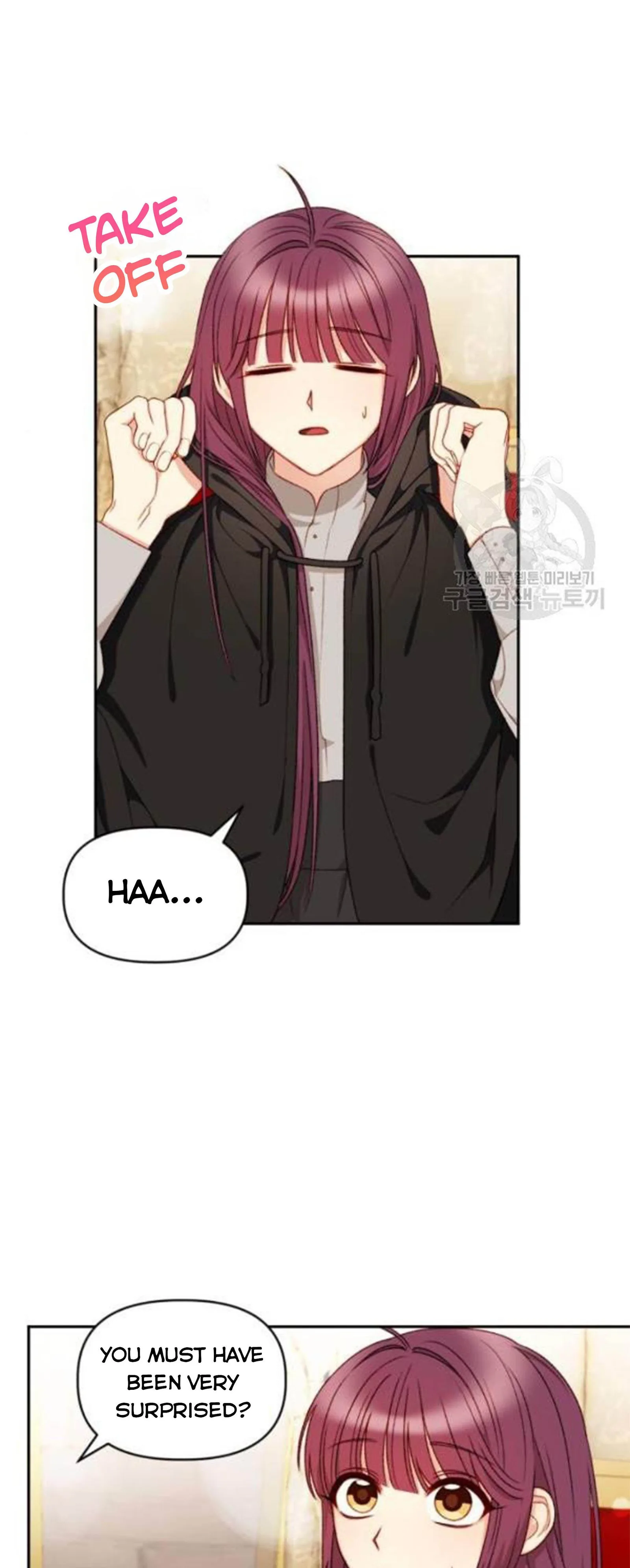 Éminence Grise Female Lead Is Trying To Make Me Her Stepmom Chapter 29 page 6