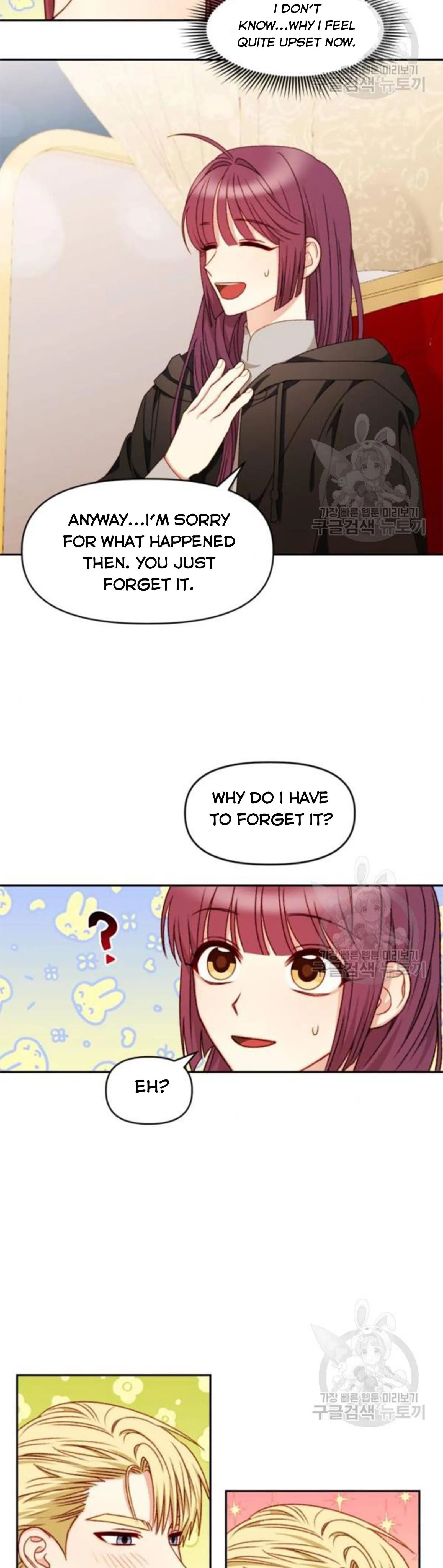 Éminence Grise Female Lead Is Trying To Make Me Her Stepmom Chapter 29 page 26