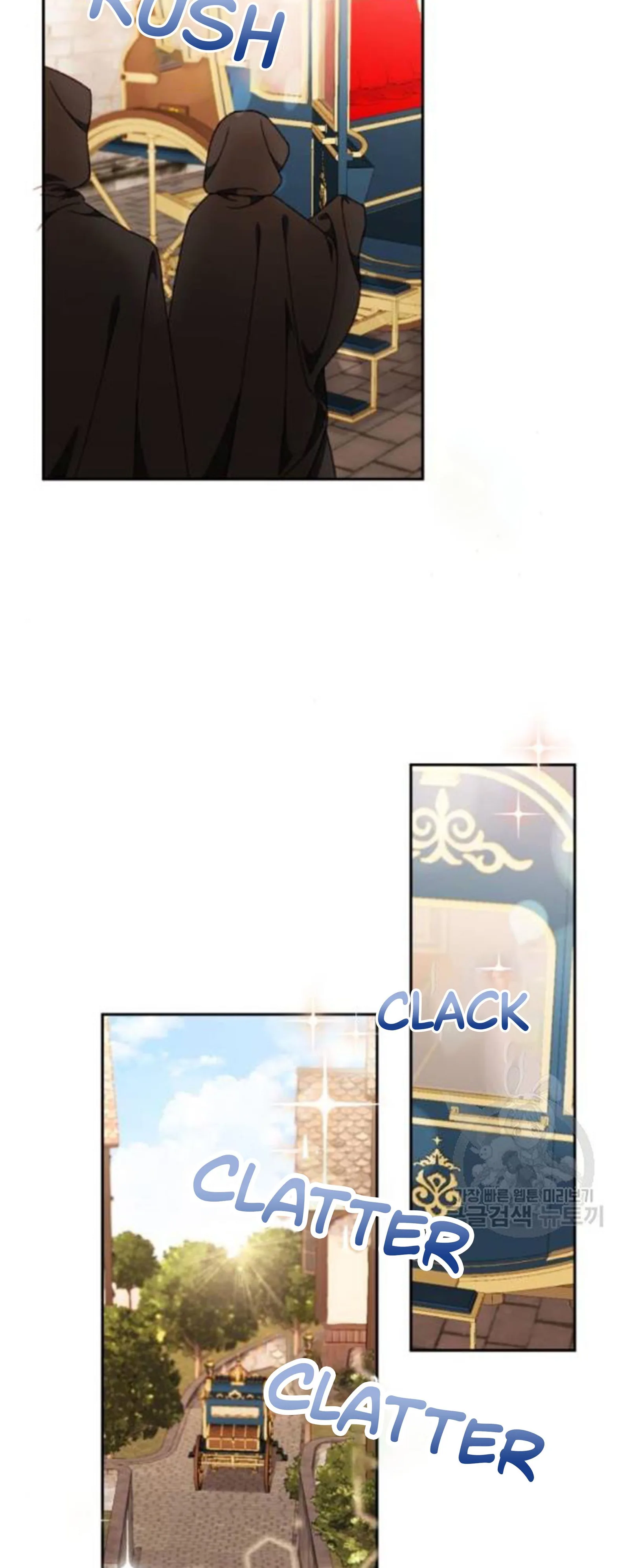 Éminence Grise Female Lead Is Trying To Make Me Her Stepmom Chapter 29 page 4