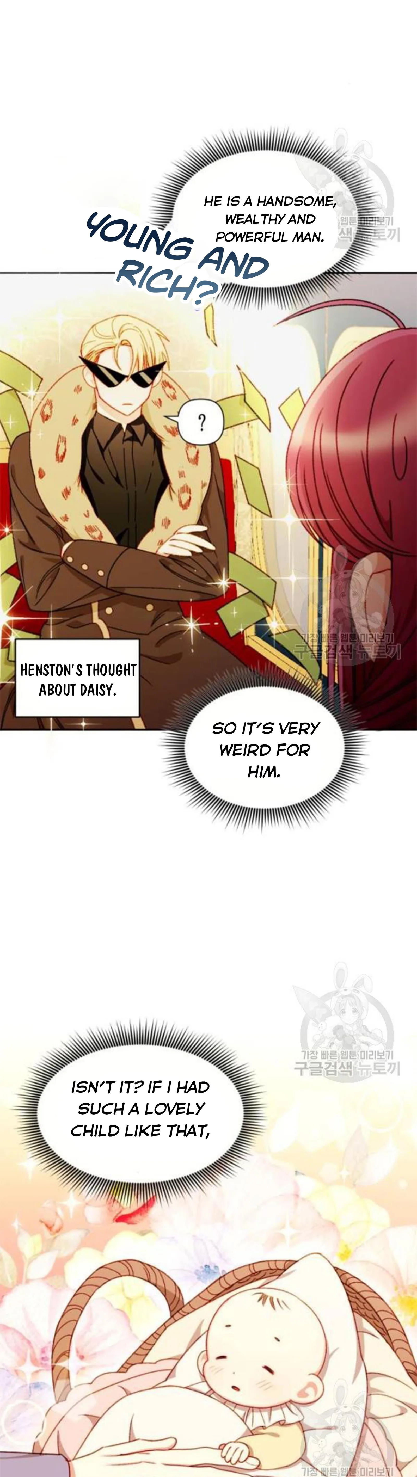 Éminence Grise Female Lead Is Trying To Make Me Her Stepmom Chapter 29 page 29