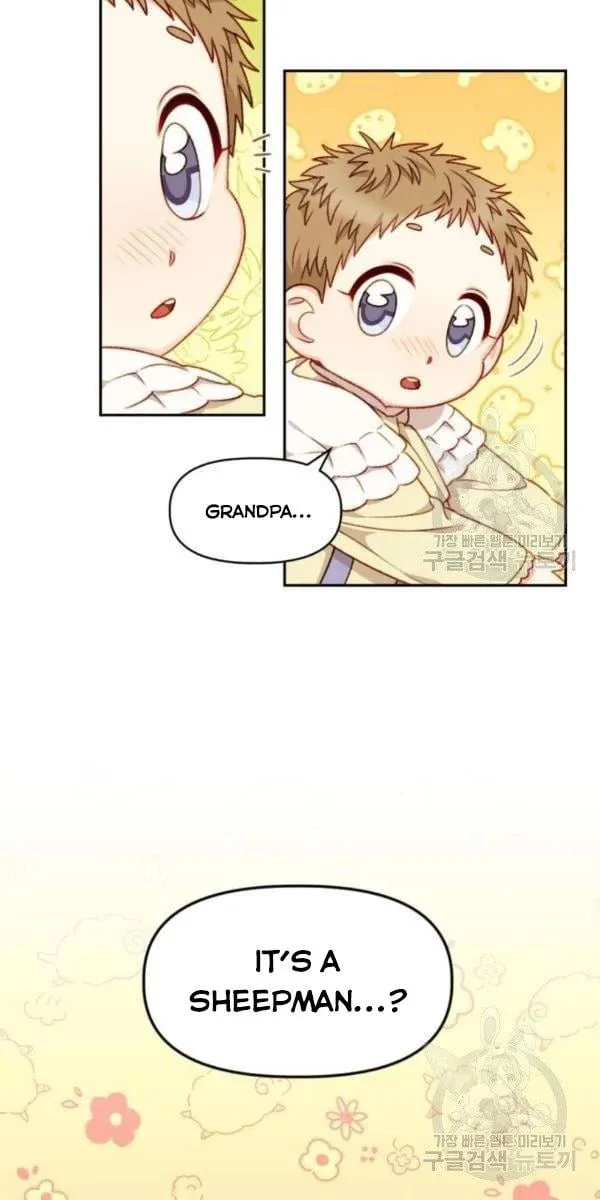 Éminence Grise Female Lead Is Trying To Make Me Her Stepmom Chapter 31 page 12