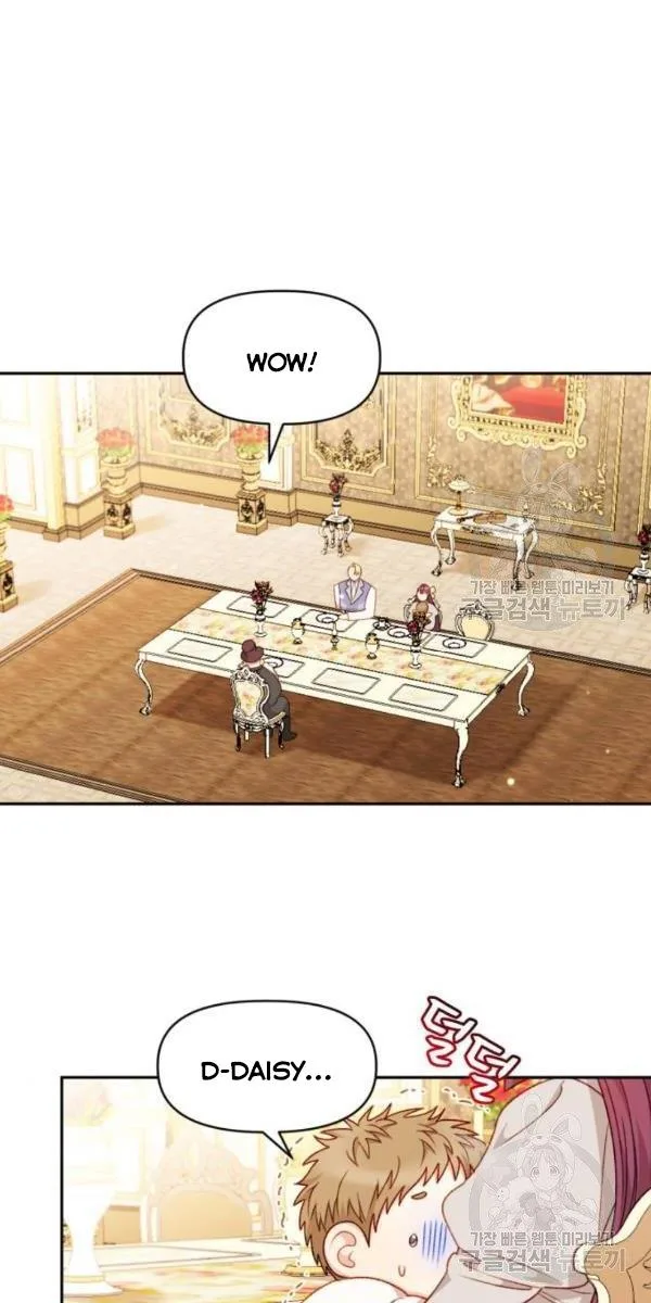 Éminence Grise Female Lead Is Trying To Make Me Her Stepmom Chapter 31 page 3