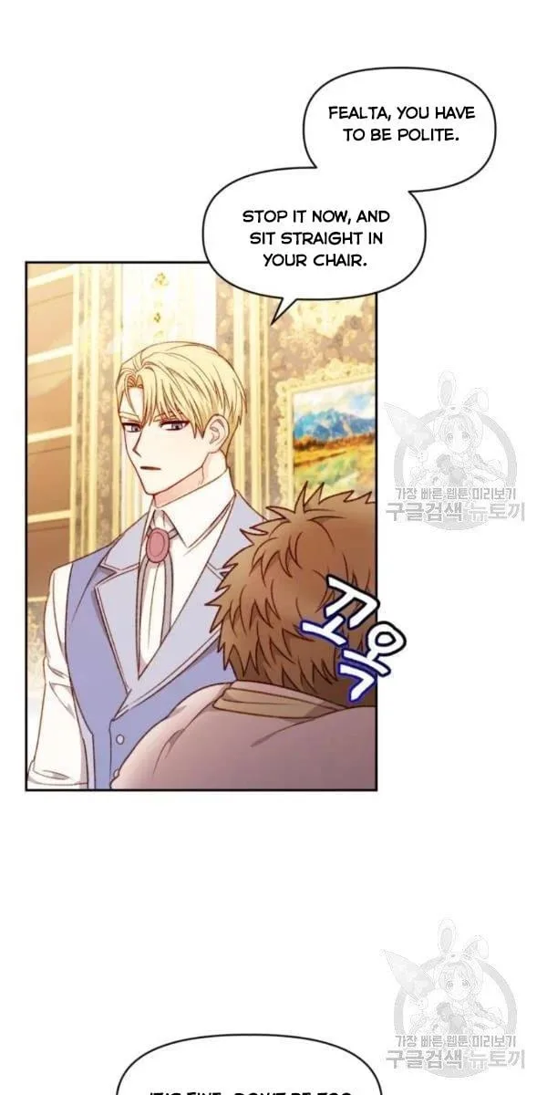 Éminence Grise Female Lead Is Trying To Make Me Her Stepmom Chapter 31 page 10