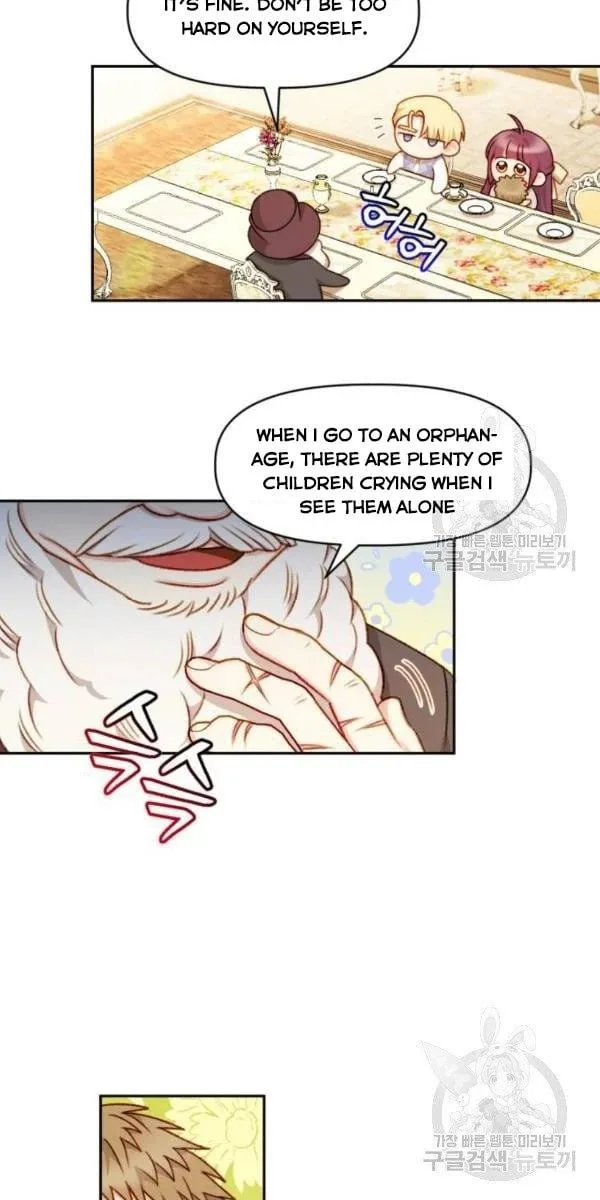 Éminence Grise Female Lead Is Trying To Make Me Her Stepmom Chapter 31 page 11