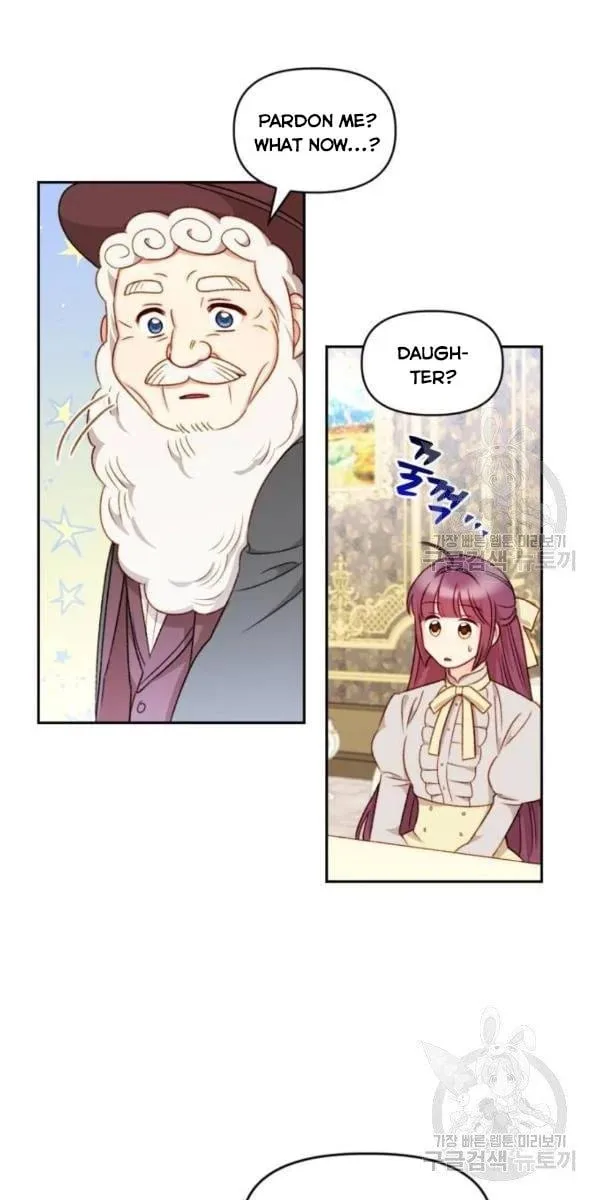 Éminence Grise Female Lead Is Trying To Make Me Her Stepmom Chapter 31 page 41
