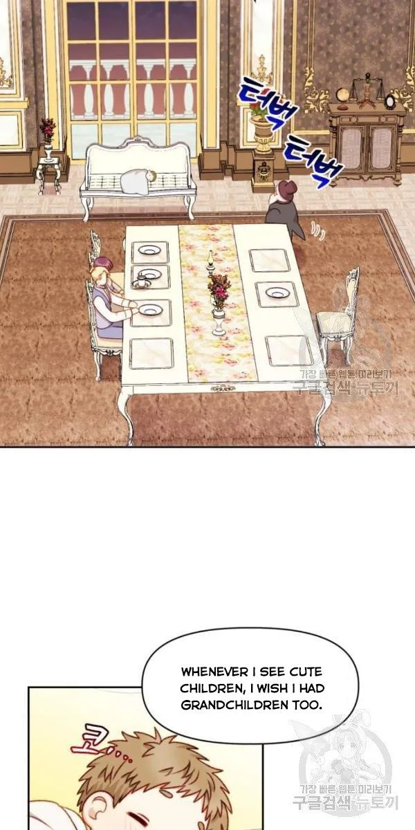 Éminence Grise Female Lead Is Trying To Make Me Her Stepmom Chapter 31 page 36