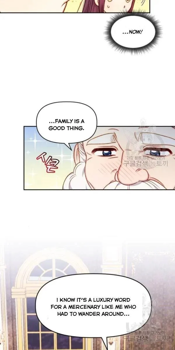 Éminence Grise Female Lead Is Trying To Make Me Her Stepmom Chapter 31 page 35