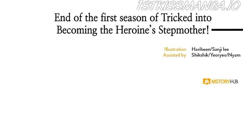 Éminence Grise Female Lead Is Trying To Make Me Her Stepmom Chapter 56 page 94