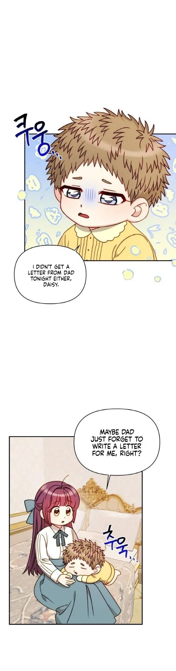 Éminence Grise Female Lead Is Trying To Make Me Her Stepmom Chapter 59 page 8