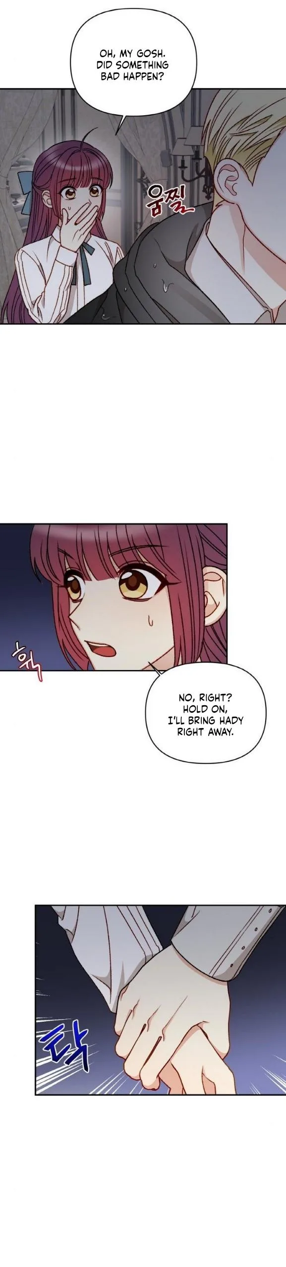 Éminence Grise Female Lead Is Trying To Make Me Her Stepmom Chapter 59 page 20