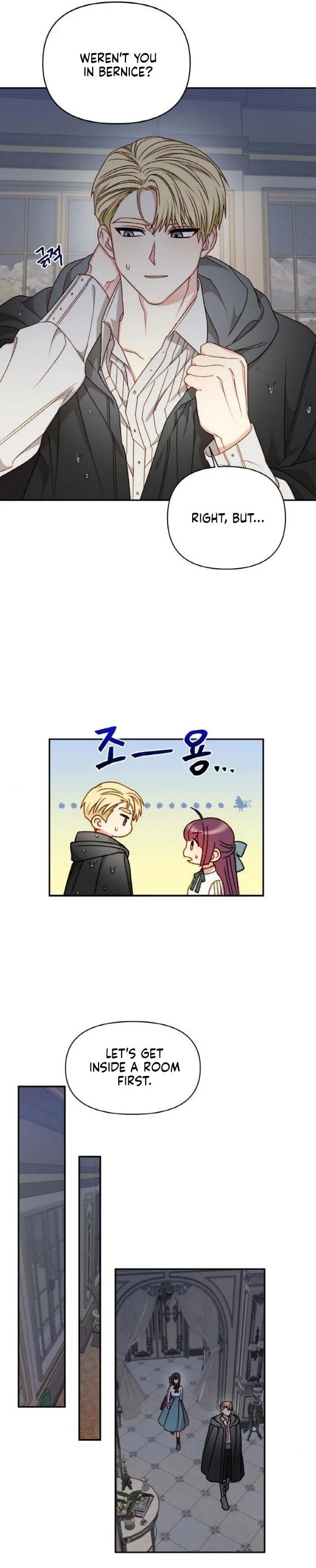 Éminence Grise Female Lead Is Trying To Make Me Her Stepmom Chapter 59 page 18