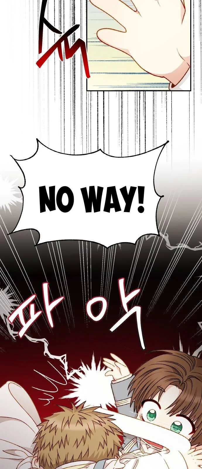 Éminence Grise Female Lead Is Trying To Make Me Her Stepmom Chapter 58 page 15