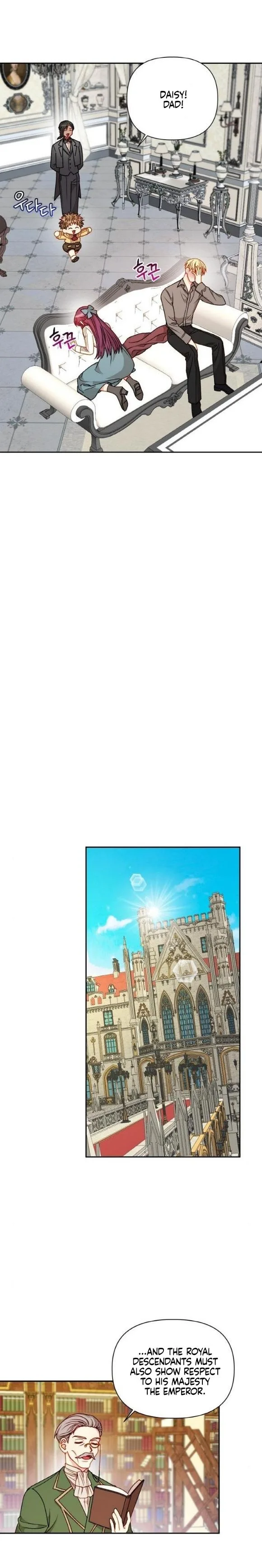 Éminence Grise Female Lead Is Trying To Make Me Her Stepmom Chapter 60 page 19