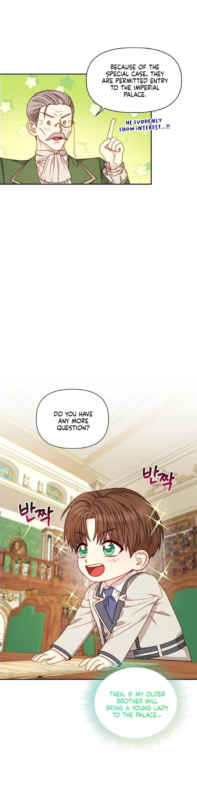 Éminence Grise Female Lead Is Trying To Make Me Her Stepmom Chapter 60 page 22