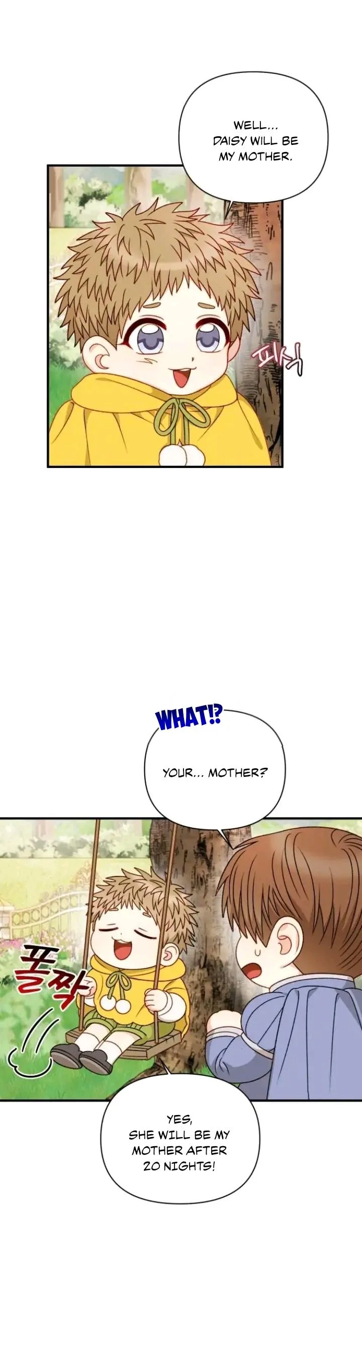 Éminence Grise Female Lead Is Trying To Make Me Her Stepmom Chapter 63 page 5