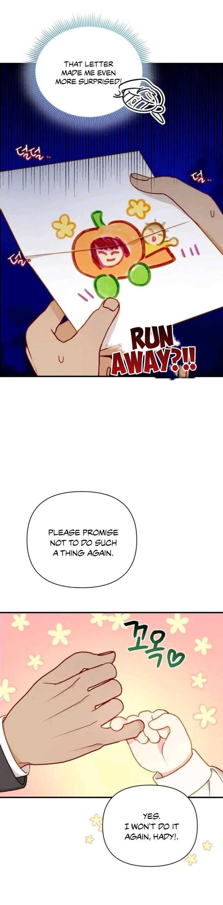Éminence Grise Female Lead Is Trying To Make Me Her Stepmom Chapter 63 page 12
