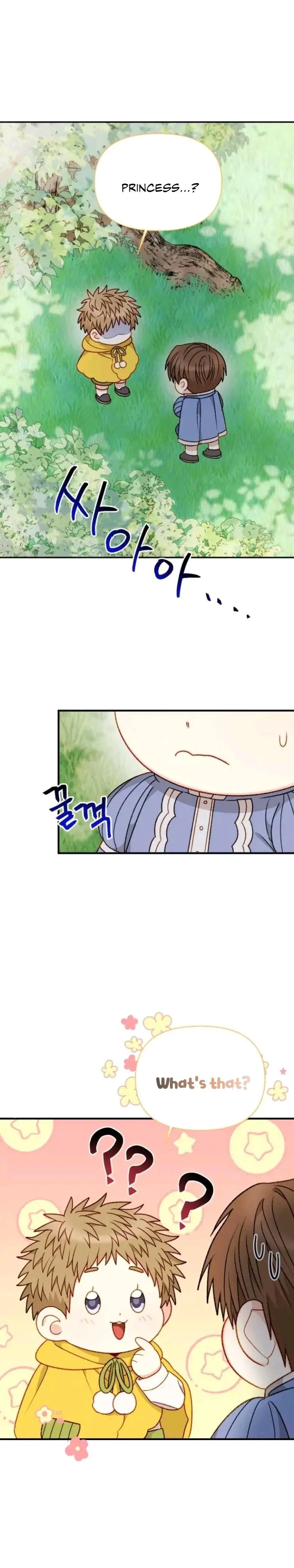 Éminence Grise Female Lead Is Trying To Make Me Her Stepmom Chapter 63 page 2