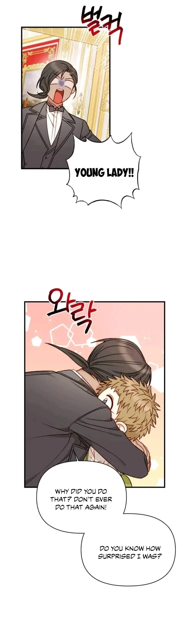 Éminence Grise Female Lead Is Trying To Make Me Her Stepmom Chapter 63 page 10