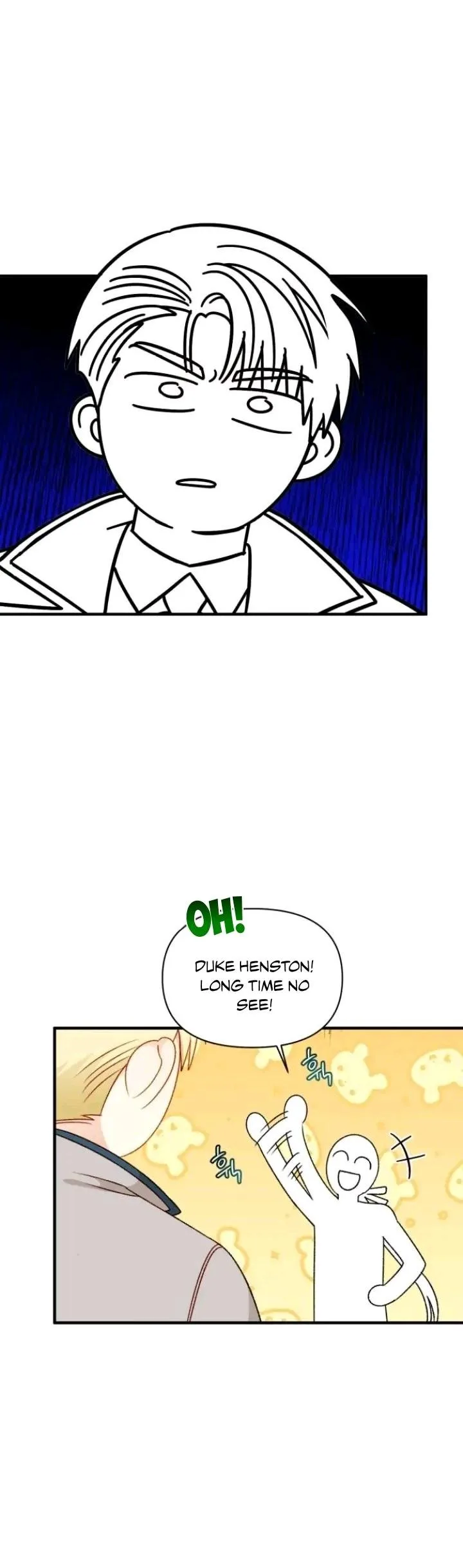 Éminence Grise Female Lead Is Trying To Make Me Her Stepmom Chapter 63 page 25
