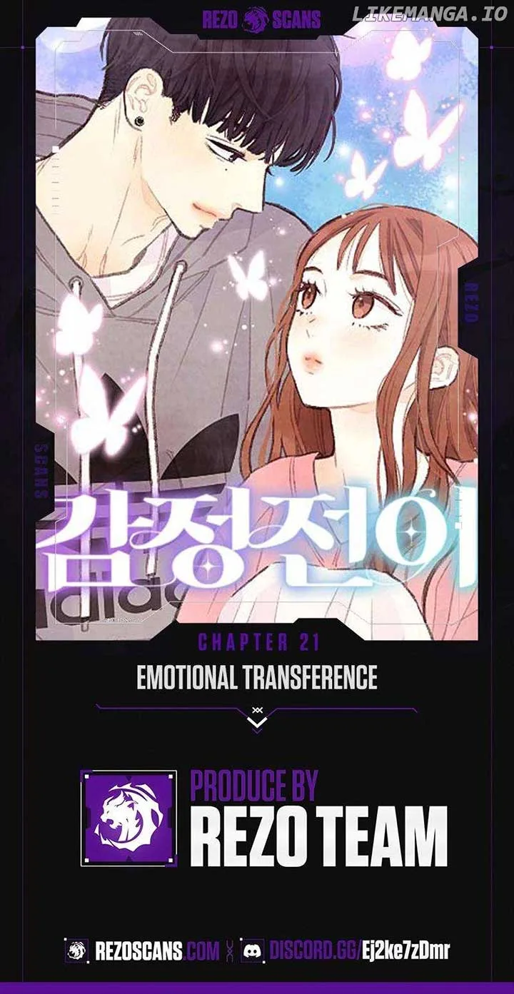 Emotional Transference Chapter 21 page 2